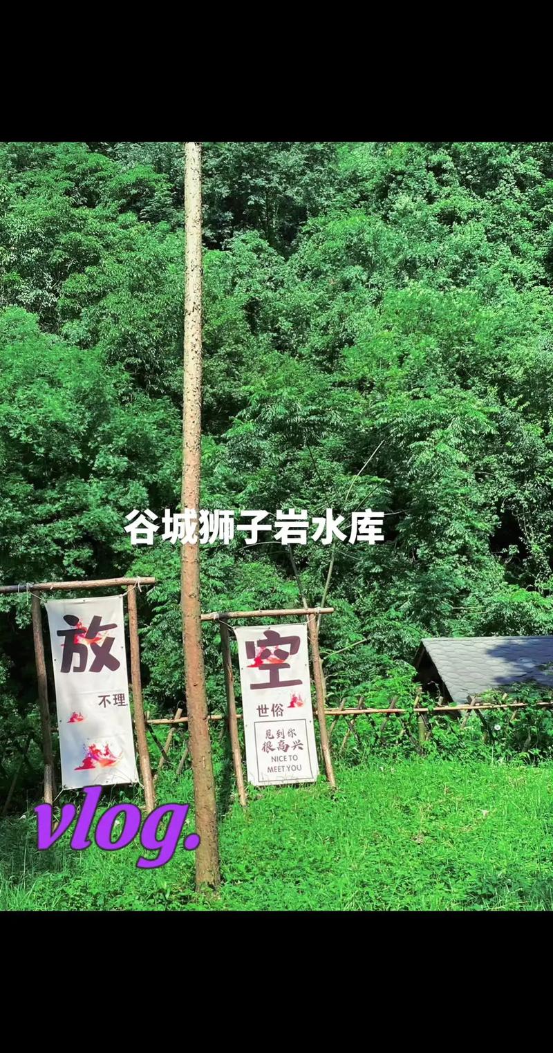 谷城旅游景点:探索自然与文化的融合之美